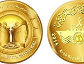  طرح الإصدارات الذهبية التذكارية لقناة السويس نهاية أغسطس بـ4100 جنيه