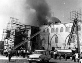 الذكرى الـ46 لحريق المسجد الأقصى وتدمير معالمه التاريخية