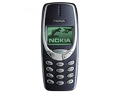 كل ما تريد معرفته عن النسخة الجديدة من هاتف نوكيا 3310.. سعرها 60 دولارا