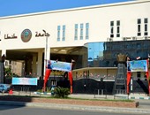 جامعة طنطا تشارك المصريين فرحتهم بافتتاح قناة السويس الجديدة