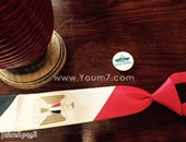 ننشر صور كاب ودبوس شعار قناة السويس الجديدة وكرافت علم مصر