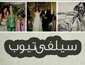 بالفيديو..سعيد طرابيك و”وهم” الحرية الشخصية فى حلقة جديدة من سيلفى تيوب