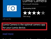 تطبيق Lumia Camera يعمل على أجهزة الشركات الأخرى لكن بمميزات محدودة
