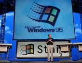 فى الذكرى الـ 26 لإطلاقه.. يعنى إيه نظام التشغيل ويندوز 95؟