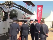 وفد من القوات الجوية المصرية يزور معرض "ماكس – 2015" للطيران بروسيا