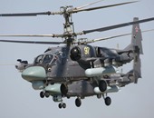 "سبوتنيك": "الهليكوبتر كا-52" تجعل البحرية المصرية القوة الضاربة بالمنطقة