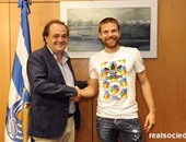 رسميا.. سوسيداد يستعيد إيارمندى من ريال مدريد لمدة 6 سنوات