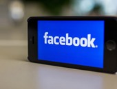 فيس بوك يطلق "زر" للتبرع للجمعيات الخيرية أون لاين