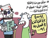 الزحام الشديد على شهادات الميلاد فى كاريكاتير اليوم السابع