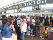 ارتباك في المطارات الإسرائيلية نتيجة للوضع الأمني المتدهور