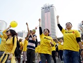 متظاهرون يمارسون التمارين مع انطلاق اليوم الثانى لاحتجاجات ماليزيا