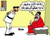 صدمة الإخوان من اكتشاف الغاز المصرى الجديد.. على كاريكاتير "اليوم السابع"