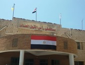 "صحة الإسكندرية": سنشارك المحافظة فى احتفالات افتتاح قناة السويس الجديدة
