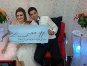 أيمن وريهام أول عروسين بالمنيا يحتفلان بافتتاح قناة السويس الجديدة