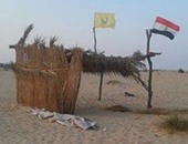 بدو سيناء يرفعون أعلام مصر على عششهم احتفالا بقناة السويس الجديدة