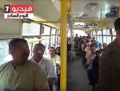 بالفيديو.. أتوبيسات النقل العام بالجيزة تستقبل المواطنين بـ”تحيا مصر”