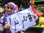 "مصر بتفرح" عنوان شوارع المحروسة فى احتفالات افتتاح قناة السويس الجديدة