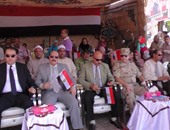 محافظ الفيوم ومدير الأمن يشاركان المواطنين الاحتفال بافتتاح قناة السويس