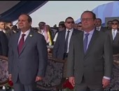 موقع فرنسى: مصر القوة العربية الوحيدة بالمنطقة والأمل لتماسك العرب