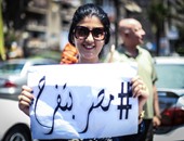 بالصور..  "بالأفراح" يا "قناتنا" يا حلوة.. شعار شوارع المصريين