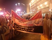 بالصور.. الآلاف يحتفلون بافتتاح القناة أمام ديوان محافظة الغربية