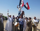بالفيديو.. المصريون بإسبانيا يحتفلون بافتتاح قناة السويس الجديدة