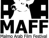 "الشاشة" ومهرجان مالمو للسينما العربية يقدمان الدعم للأفلام الوثائقية