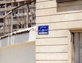 حملة مُكبرة لإزالة الإشغالات فى محيط ميدان الشهيد هشام بركات