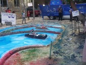 صحافة المواطن: شباب السيدة زينب يصنعون مجسمات أرضية احتفالا بقناة السويس