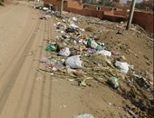 صحافة المواطن: انتشار القمامة بقرية ميت العز بقويسنا بالمنوفية