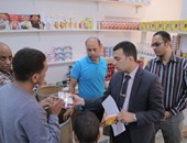 أمن الإسكندرية يضبط صاحب مخزن مواد غذائية حجب بيعها للمواطنين لاحتكارها