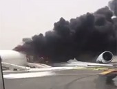 تداول فيديو جديد للحظة اشتعال النيران فى طائرة بمطار دبى الدولى