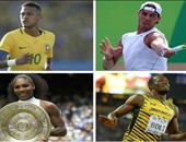 أولمبياد 2016.. أشهر 10 نجوم يظهرون فى ريو دى جانيرو