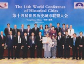 محافظ الأقصر يستعرض نتائج وتوصيات مؤتمر منظمة المدن التاريخية بالصين