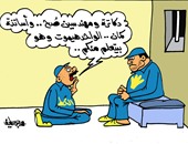 كاريكاتير "اليوم السابع"..قيادات الإخوان دكاترة ومهندسين فى البلطجة