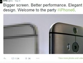 شركة "أتش تى سى" تسخر من موبايل "iphone6" فى تدوينة على تويتر