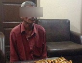 حبس تاجر مخدرات 4 أيام بتهمة ترويج 18 لفافة بانجو على عملائه ببورسعيد