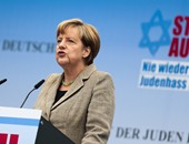 ميركل: أمن اسرائيل يظل دائما وأبدا مسألة هامة لكل مستشار ألمانى