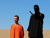 ارملة ديفيد هينز الذى قتله "داعش": "لست خائفة من هؤلاء الجبناء"