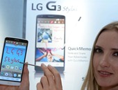 "LG" تطرح هاتف G3 Stylus فى الأسواق