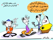 كاريكاتير اليوم السابع.. بعد "الانقلاب يترنح".. الإخوان: قطر تترنح