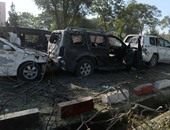  مقتل شخصين فى انفجار سيارة ملغومة شرقى العاصمة الأفغانية