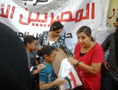 "المصريين الأحرار" بالإسكندرية يبدأ فعاليات حملة "العودة للمدارس"