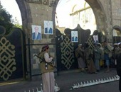 المتمردون الحوثيون يسيطرون على القصر الرئاسى فى عدن (تحديث)