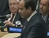 اتحاد المصريين بالنمسا يشيد بكلمة الرئيس السيسى فى قمة المناخ