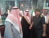 القنصلية السعودية بالسويس تحتفل باليوم الوطنى للمملكة