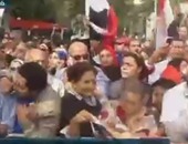 المصريون فى نيويورك يحتفلون بـ"بشرة خير" قبيل كلمة السيسى