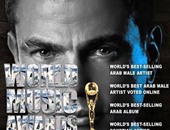 World music award تنشر صورة عمرو دياب وتهنئه بالألبوم