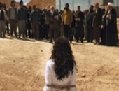 رجم امرأة حتى الموت بتهمة الزنى فى مدينة المكلا باليمن