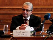 "البحث العلمى" تنظم مؤتمرا لعرض نتائج البرامج البحثية المصرية الفرنسية غدا